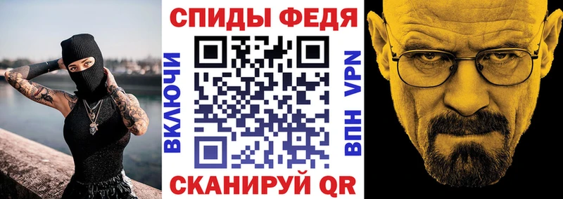 Купить закладки  Лодейное Поле  Amphetamine VHQ 