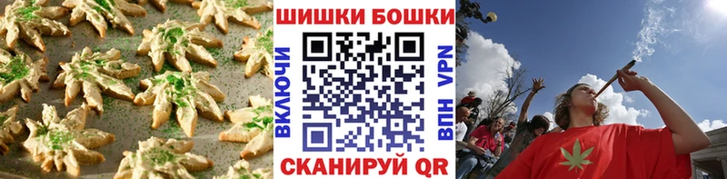 Купить закладки  Лодейное Поле  Печенье с ТГК конопля 