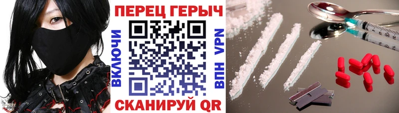 ГЕРОИН афганец  Купить  Лодейное Поле 