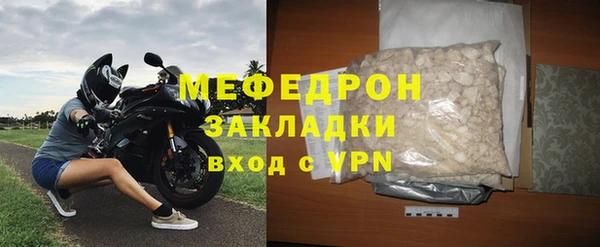 метадон Магадан