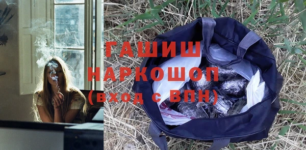 сатива Майский