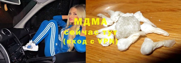 метадон Магадан