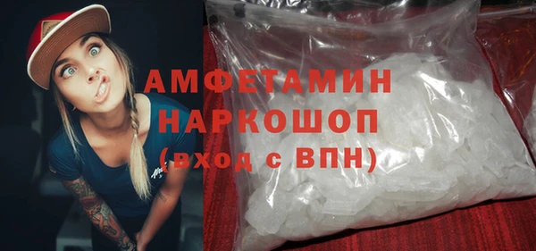 метадон Магадан