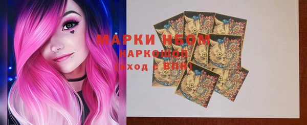 метадон Магадан