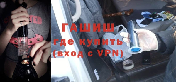 сатива Майский