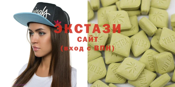 метадон Магадан