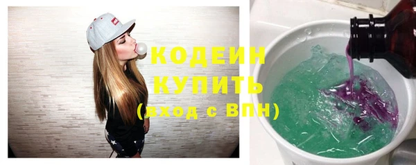 метадон Магадан