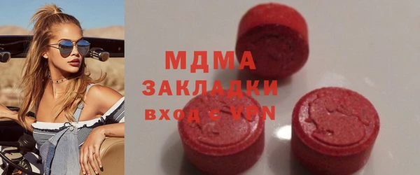 метадон Магадан