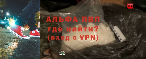 mdpv Новосибирск