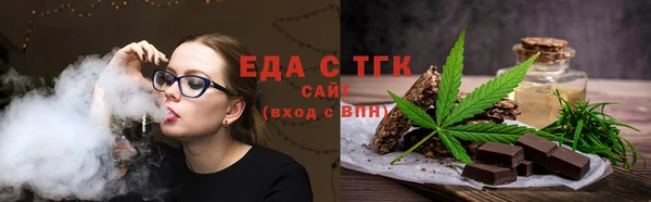 метадон Магадан