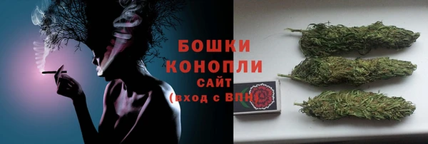 метадон Магадан