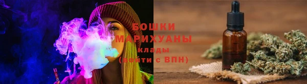 сатива Майский