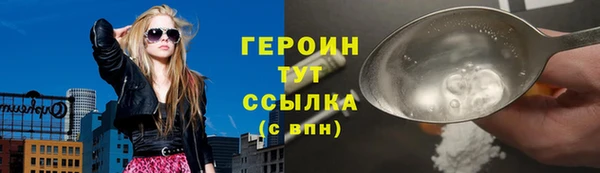 сатива Майский