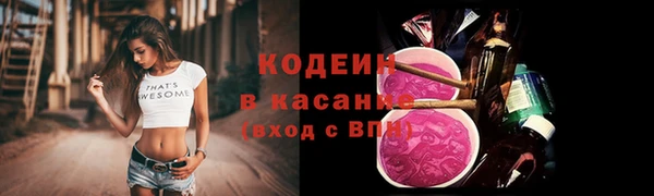 сатива Майский