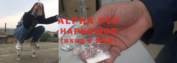 сатива Майский