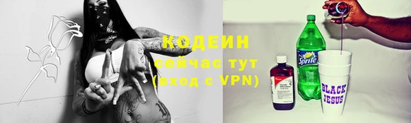 метадон Магадан