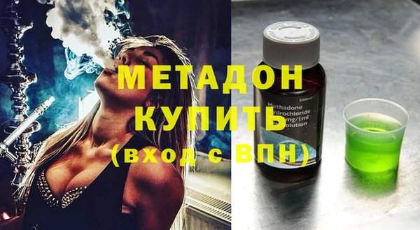 сатива Майский