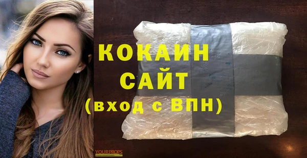 метадон Магадан