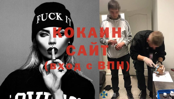 сатива Майский