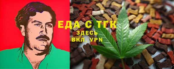 метадон Магадан