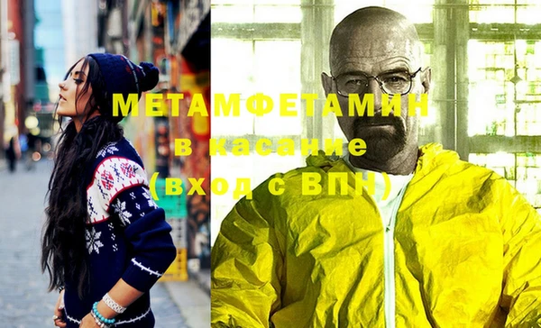 метадон Магадан