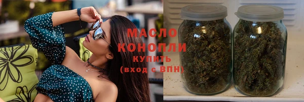 метадон Магадан