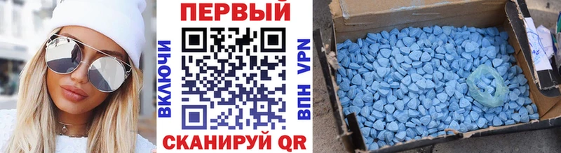 МЕТАМФЕТАМИН Methamphetamine Купить закладки Лодейное Поле