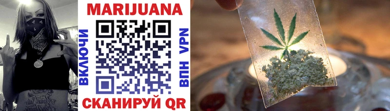 Купить закладки  Лодейное Поле  Шишки марихуана Bruce Banner 